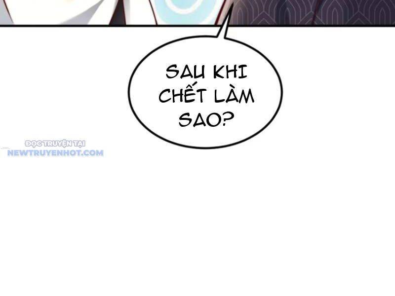 page_123