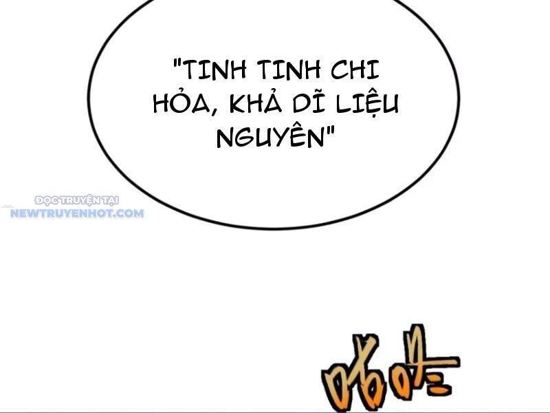 page_132