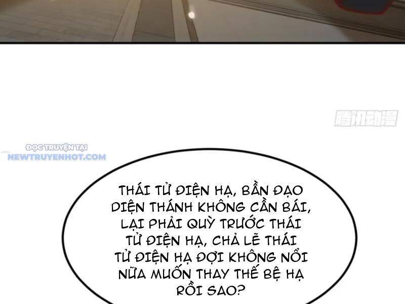 page_51