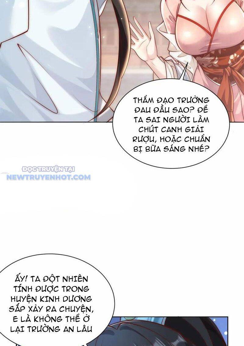 page_16