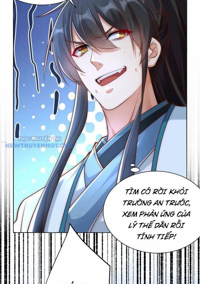 page_17