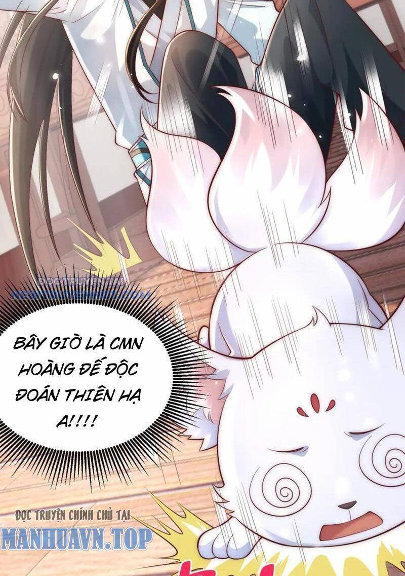 page_6