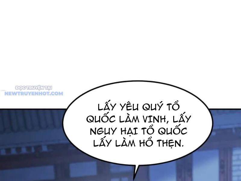 page_25