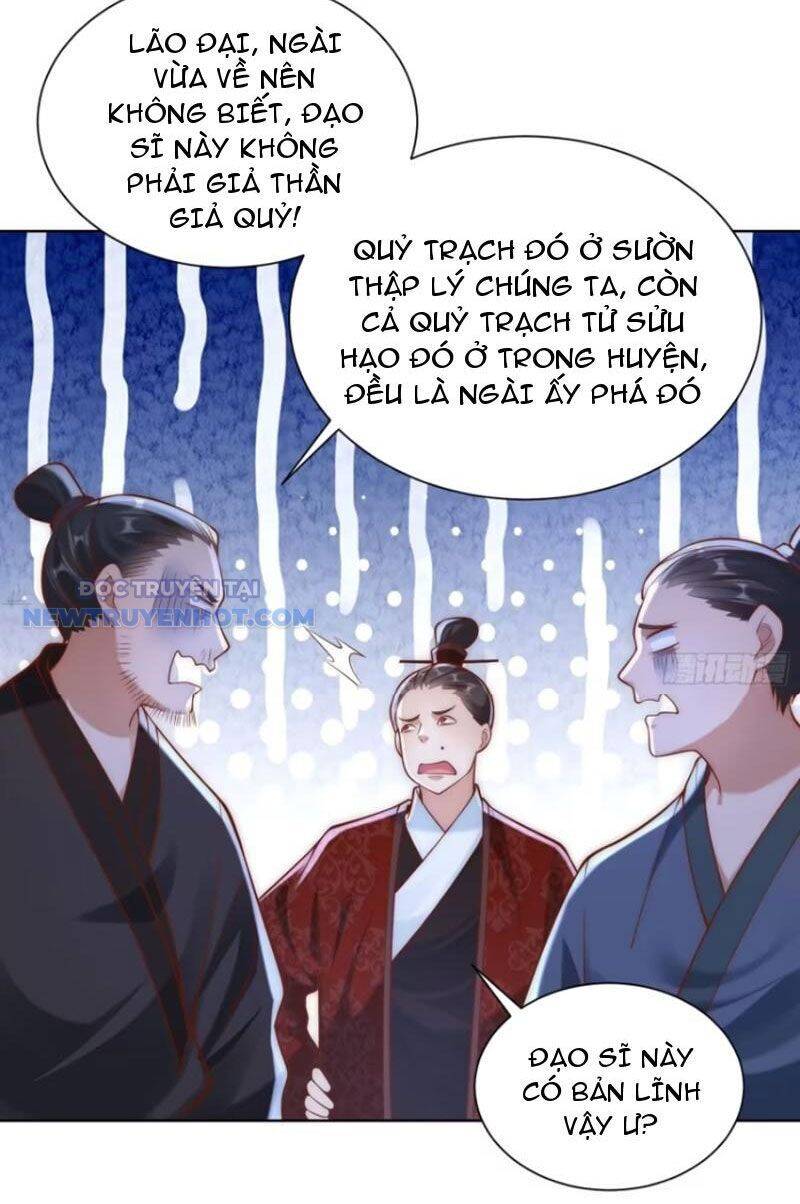 page_29
