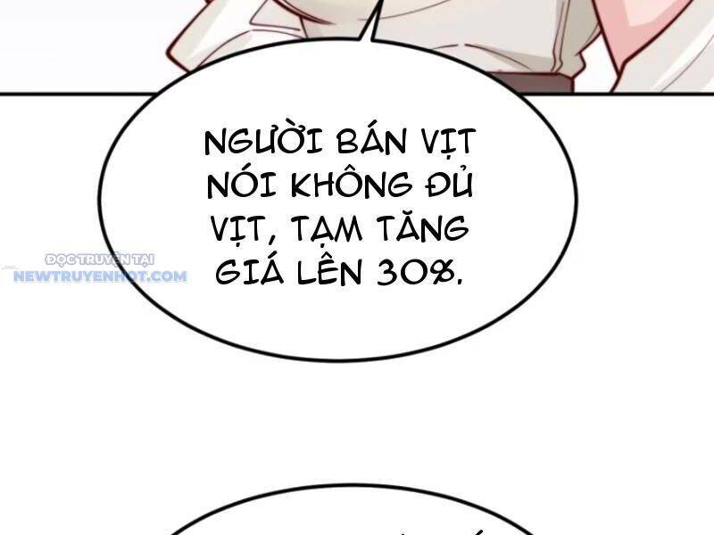 page_112