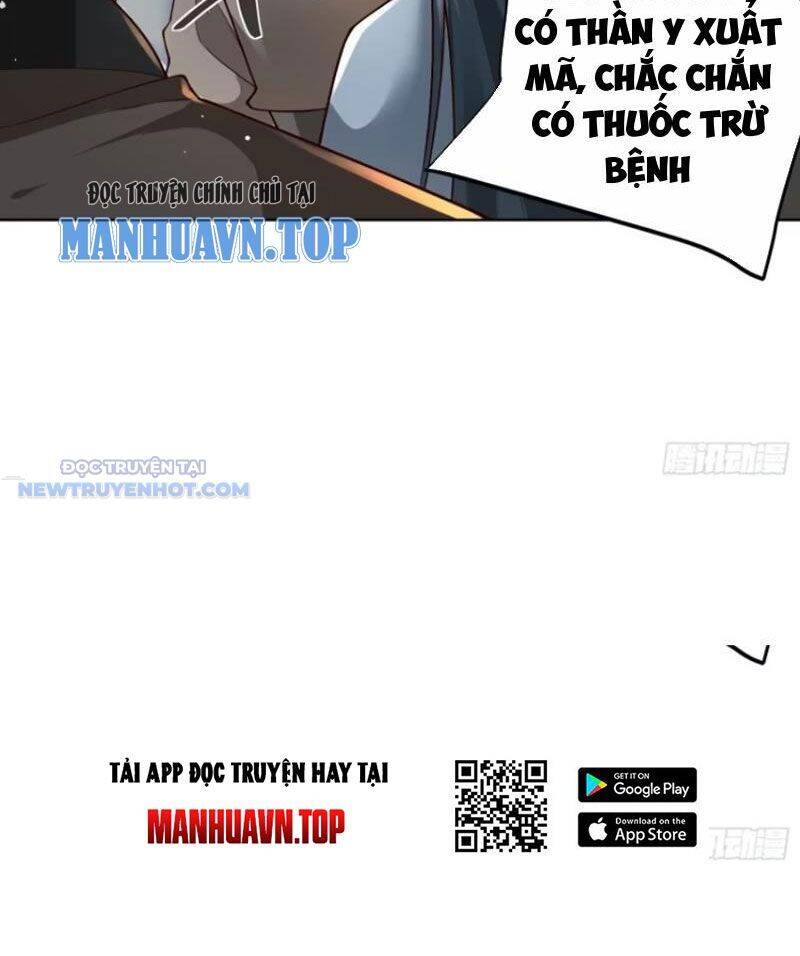 page_71