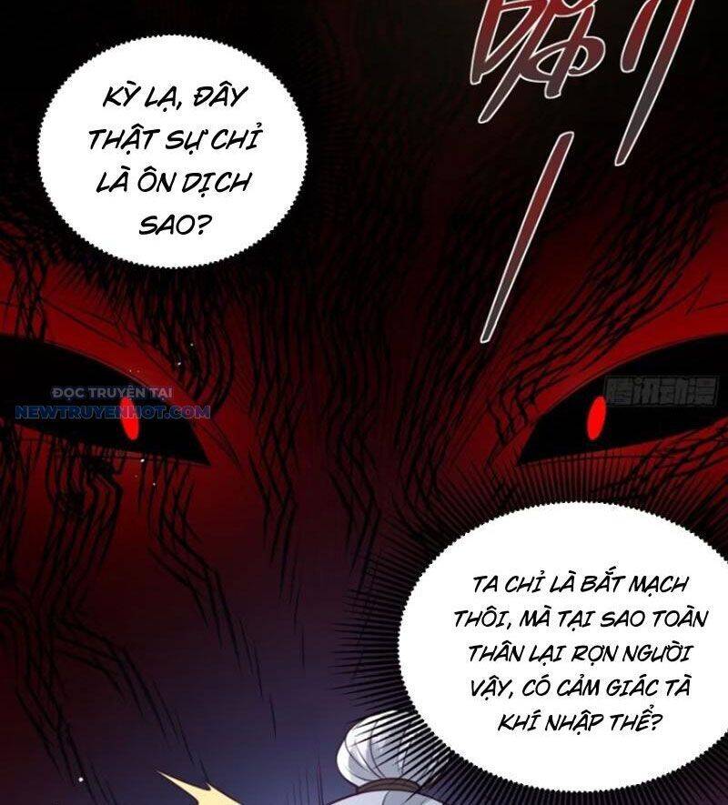 page_76