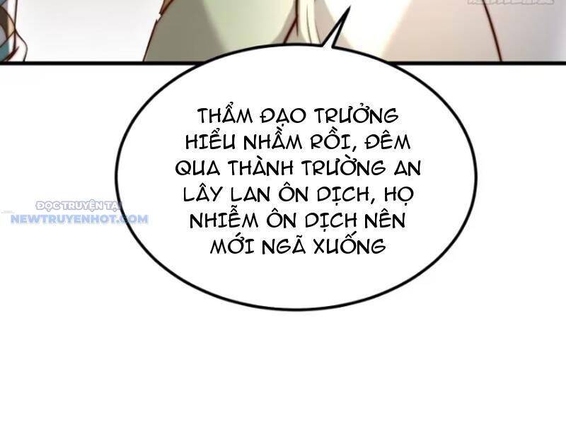 page_27