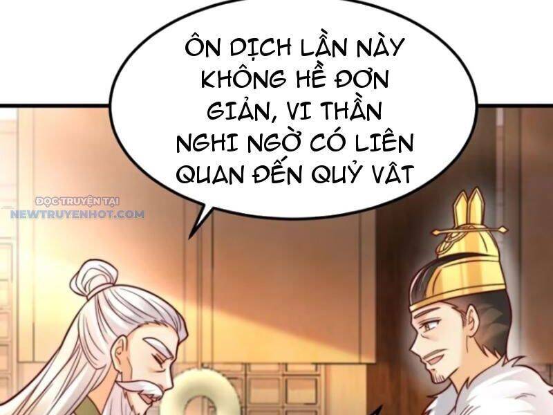 page_94