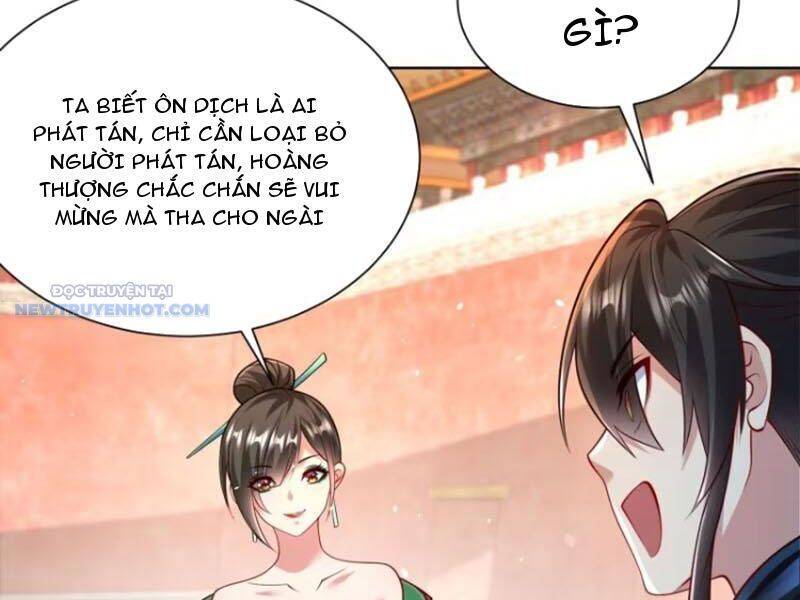 page_47