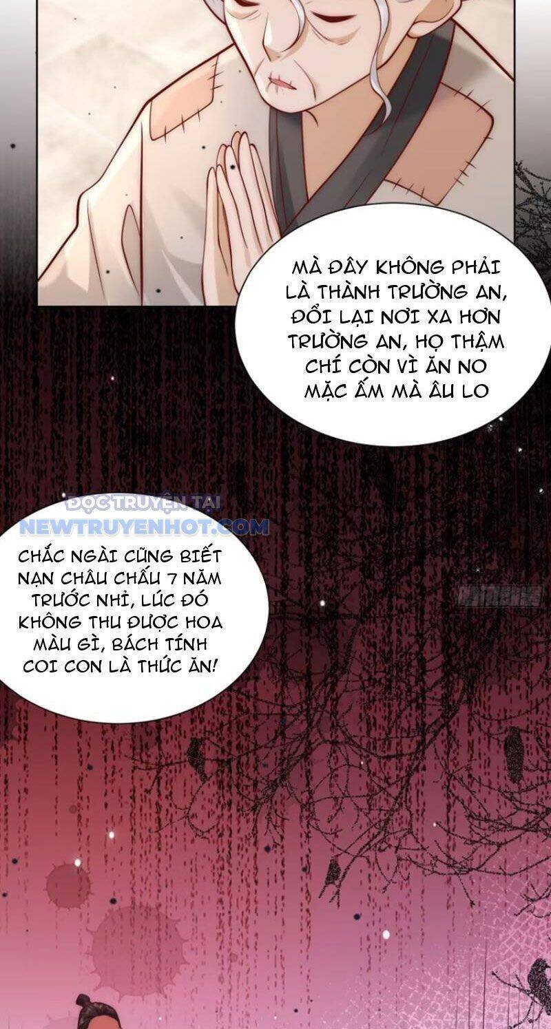 page_39