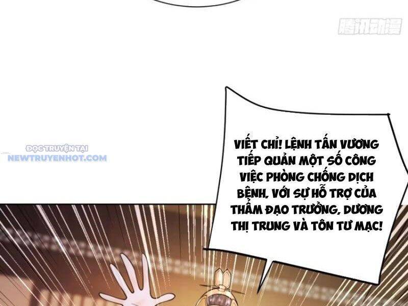 page_108