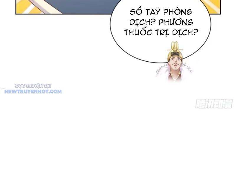 page_16