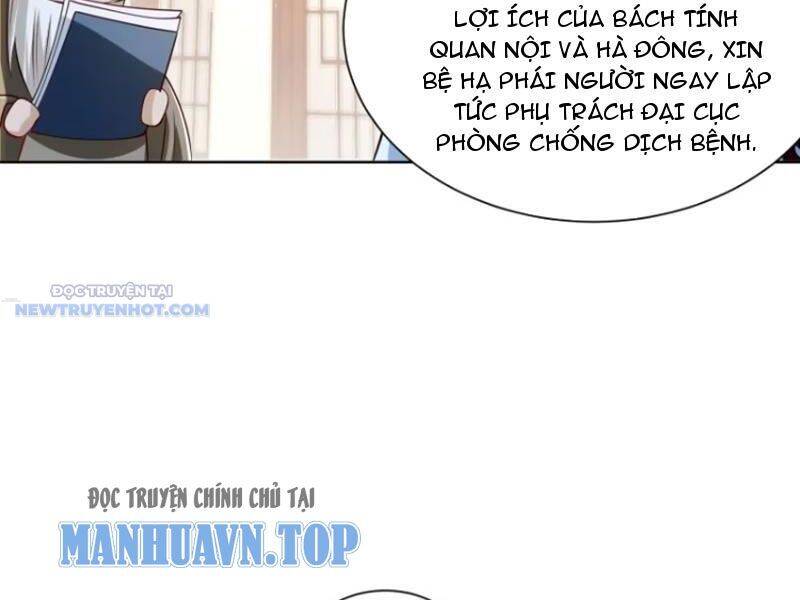 page_24