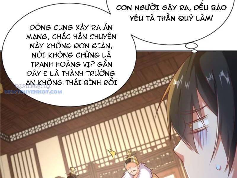 page_48