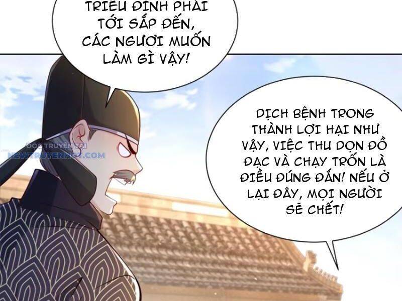 page_112