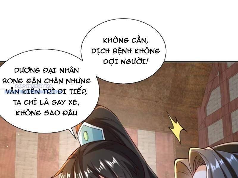 page_59