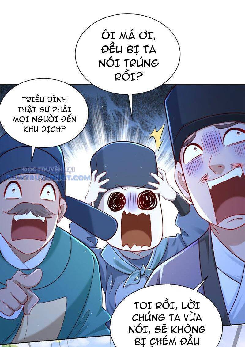 page_16
