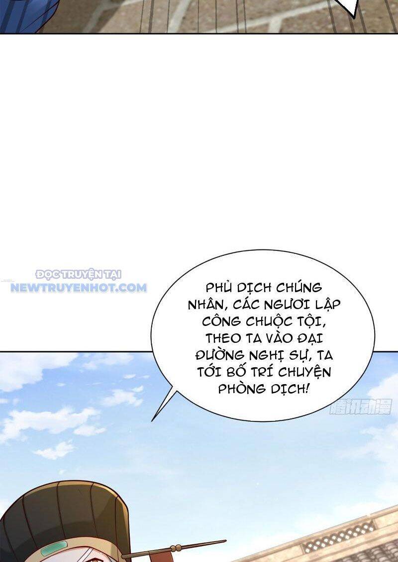 page_19