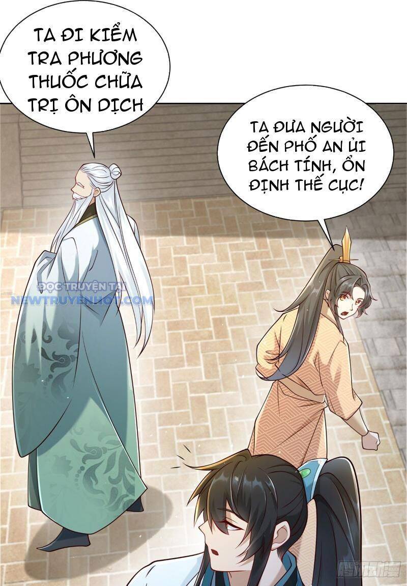 page_21