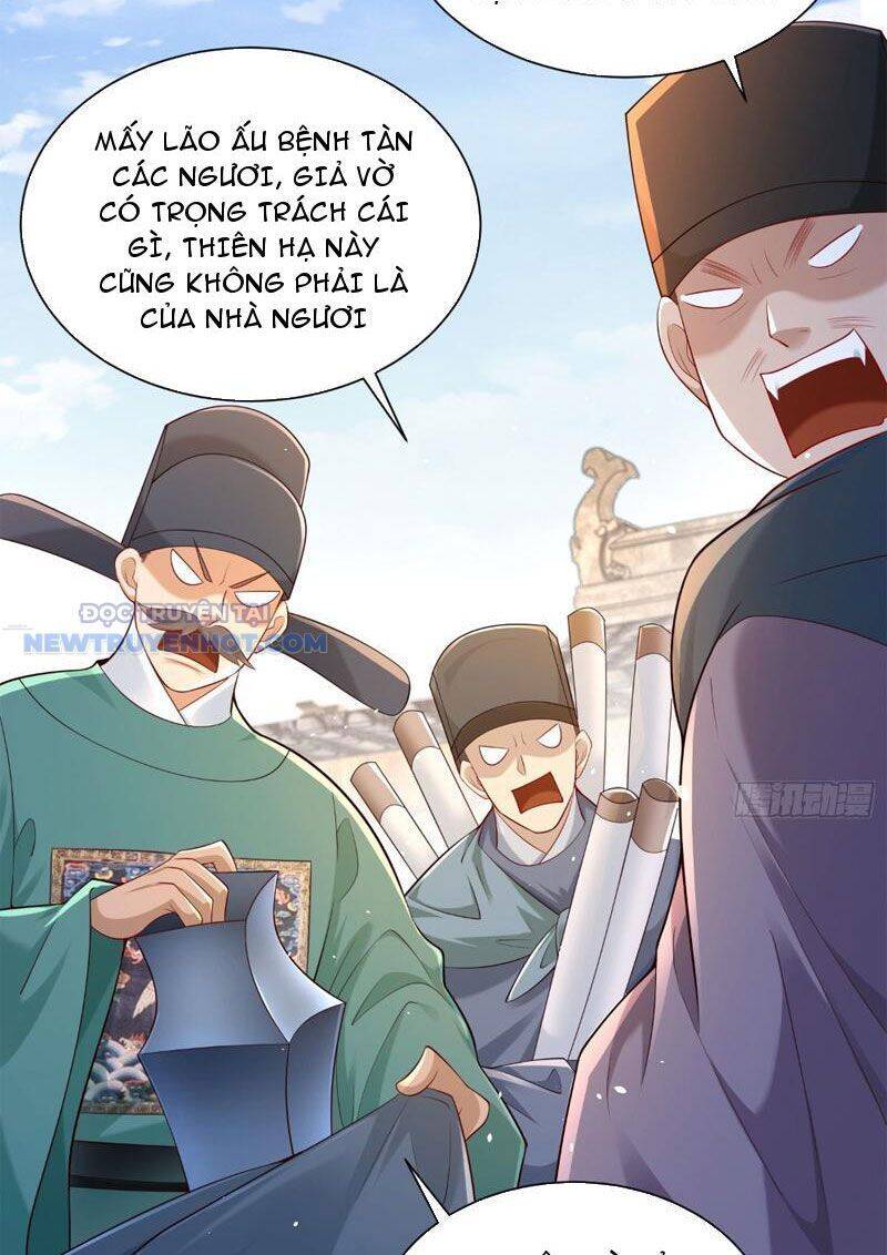 page_4