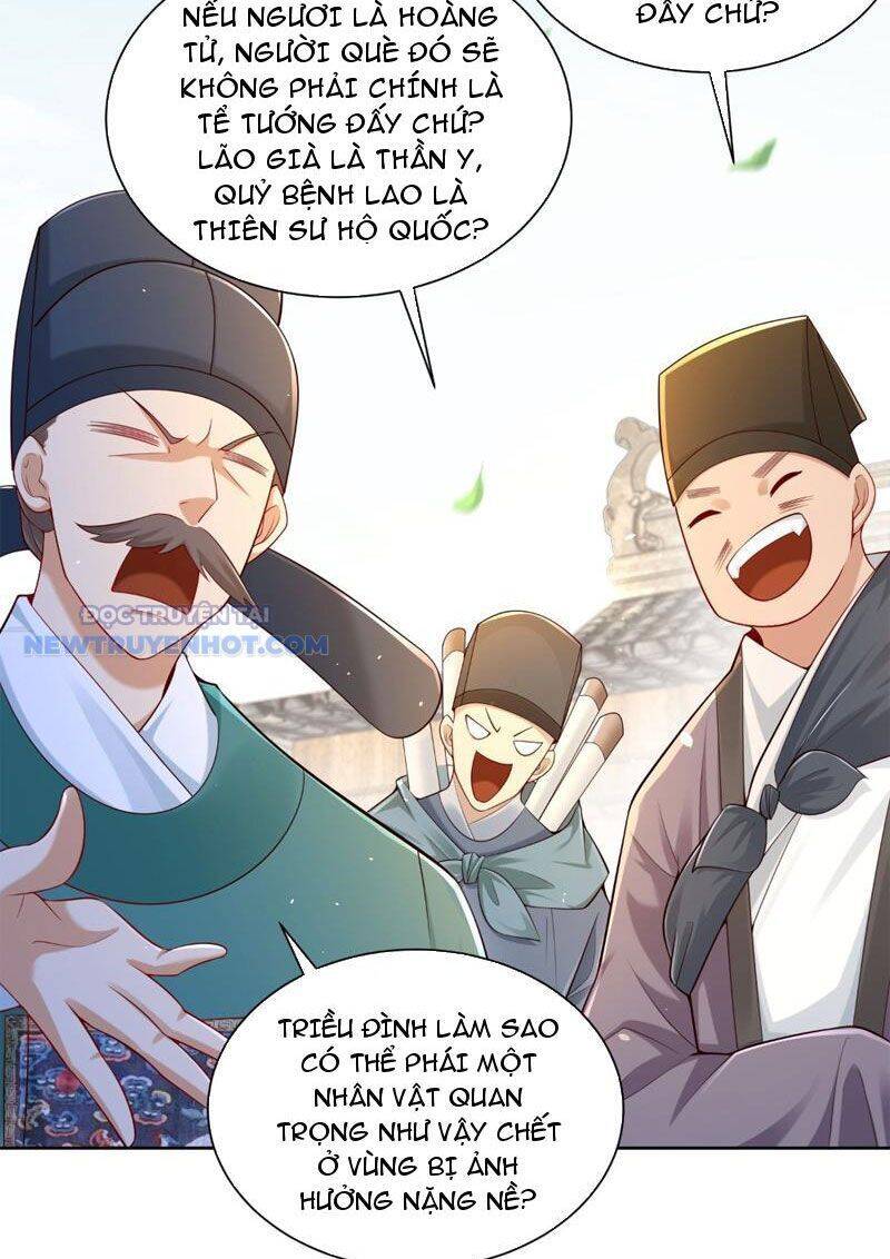 page_6
