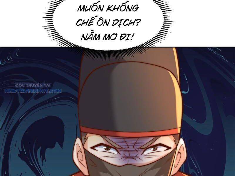 page_104