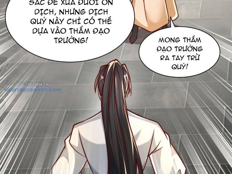 page_64