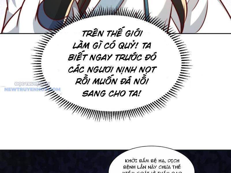 page_67