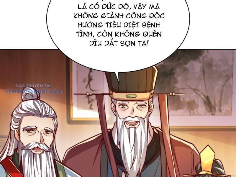 page_73