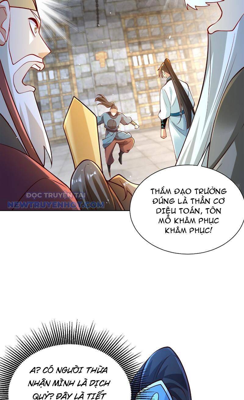 page_32