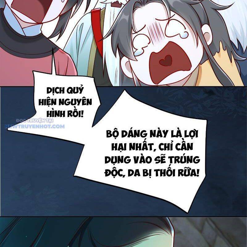 page_56