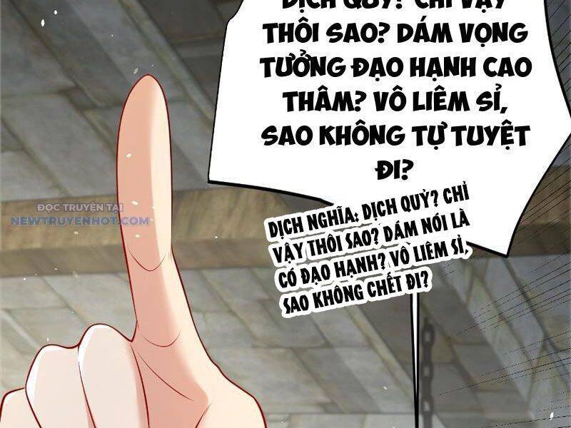 page_28
