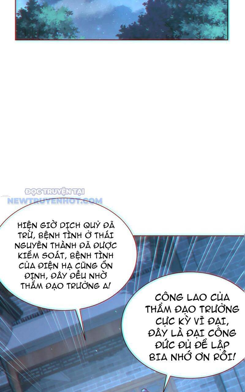 page_25