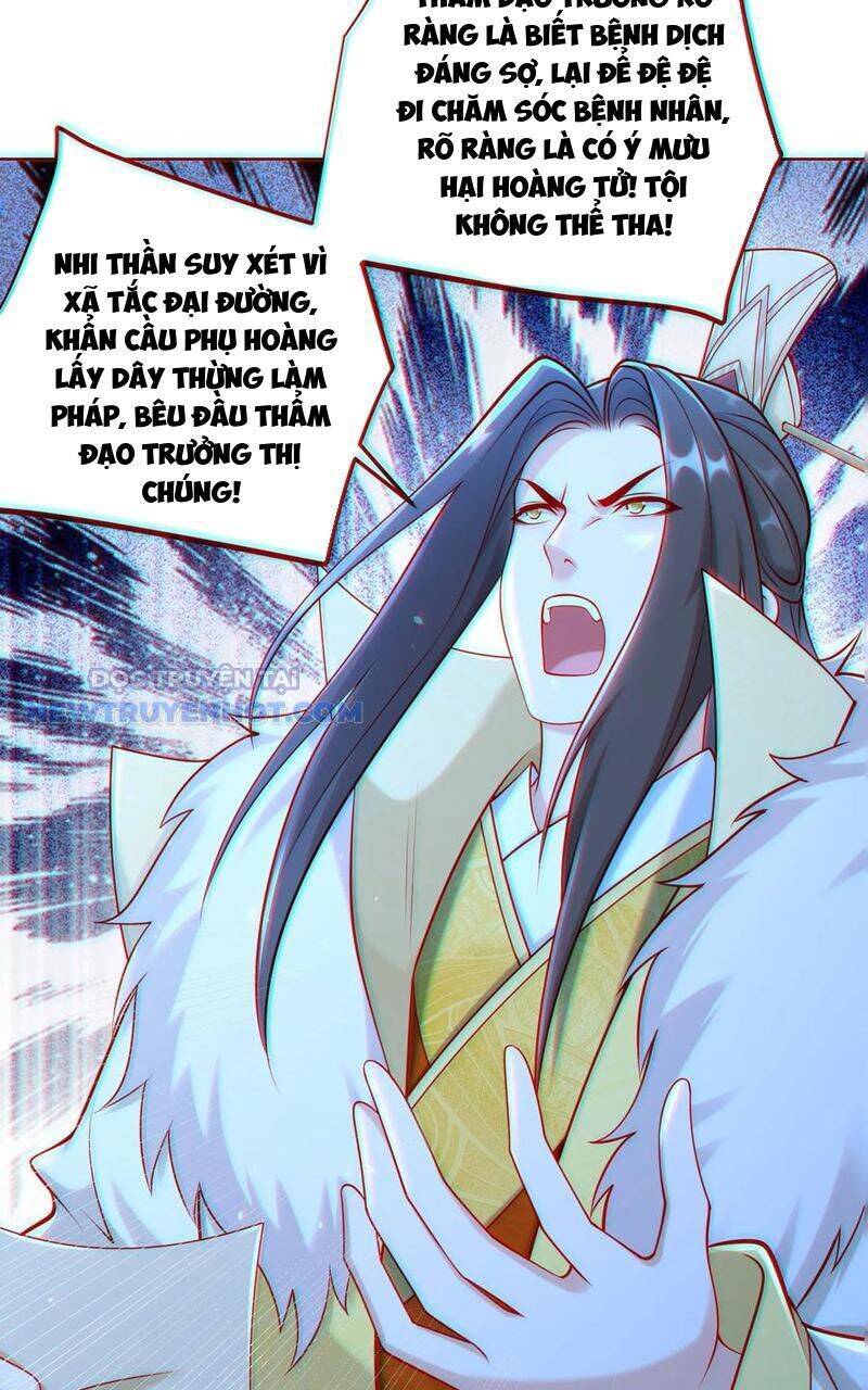 page_38