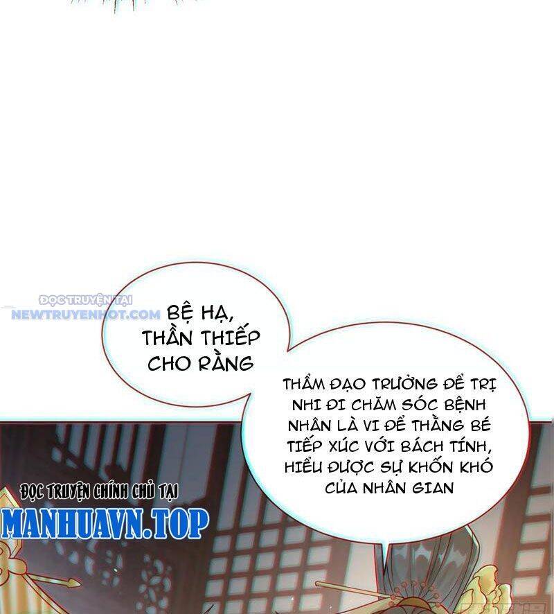 page_42