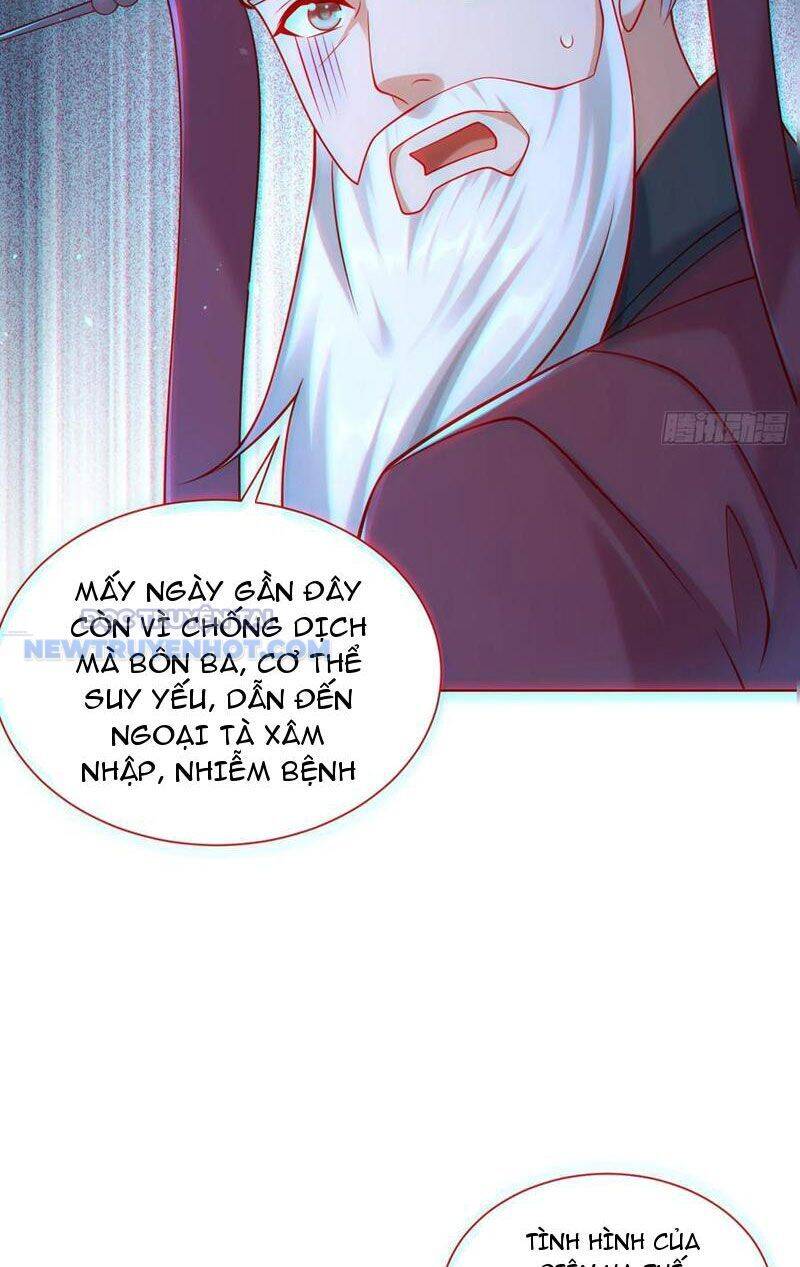 page_6
