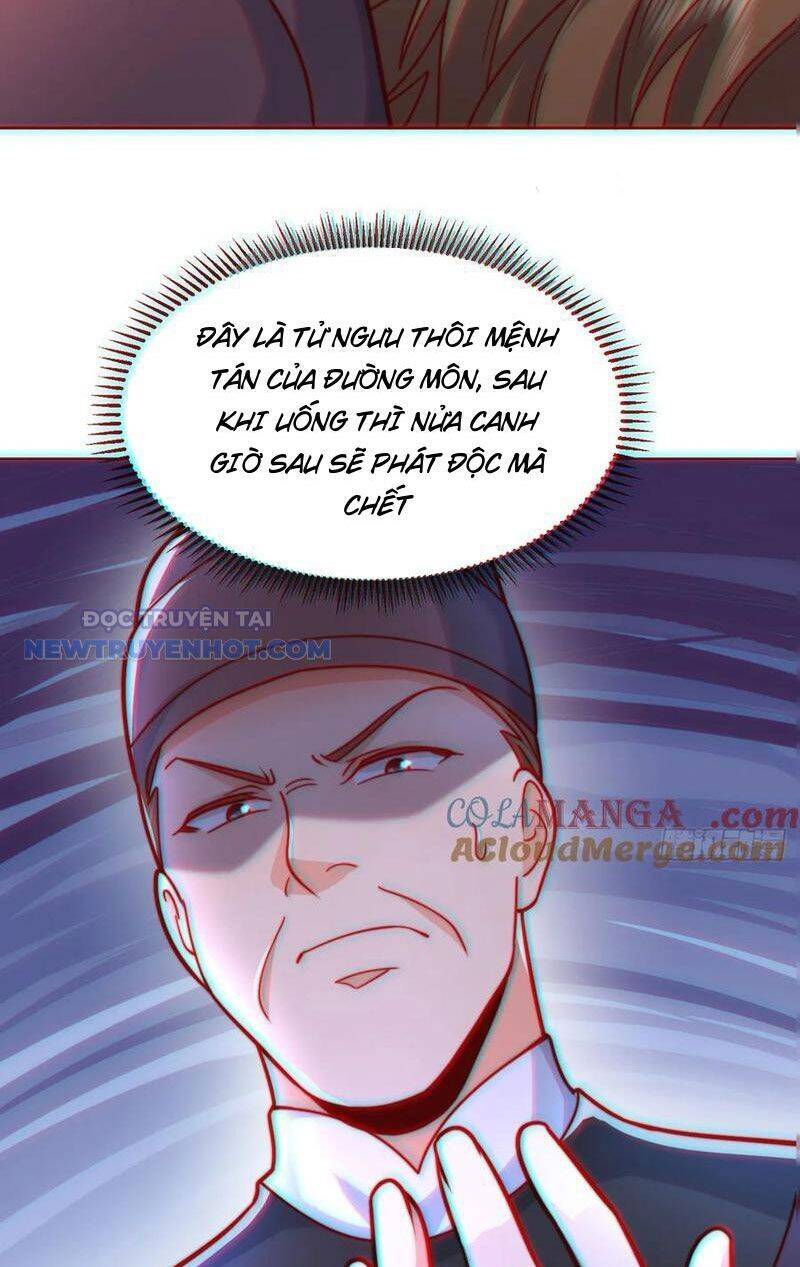 page_17