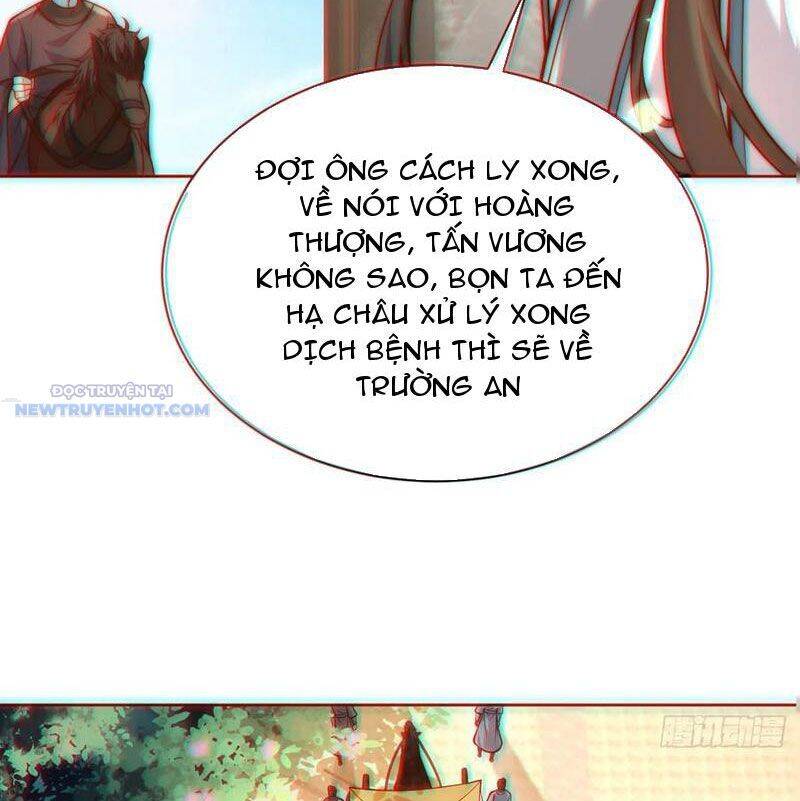 page_51