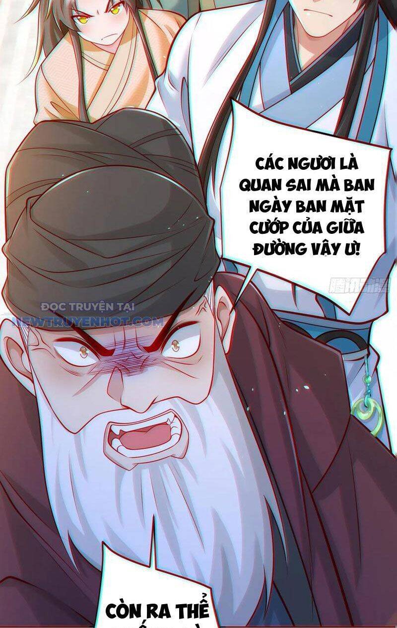 page_17