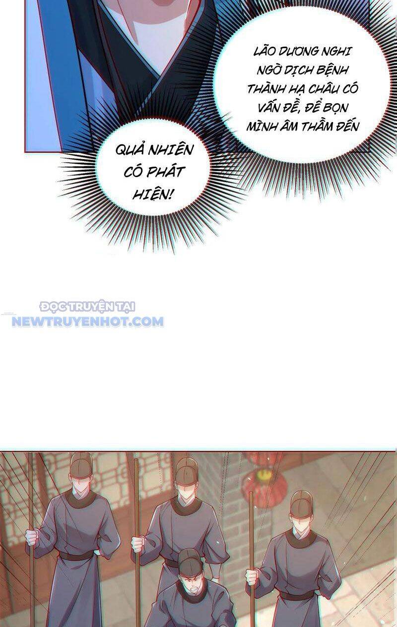 page_19