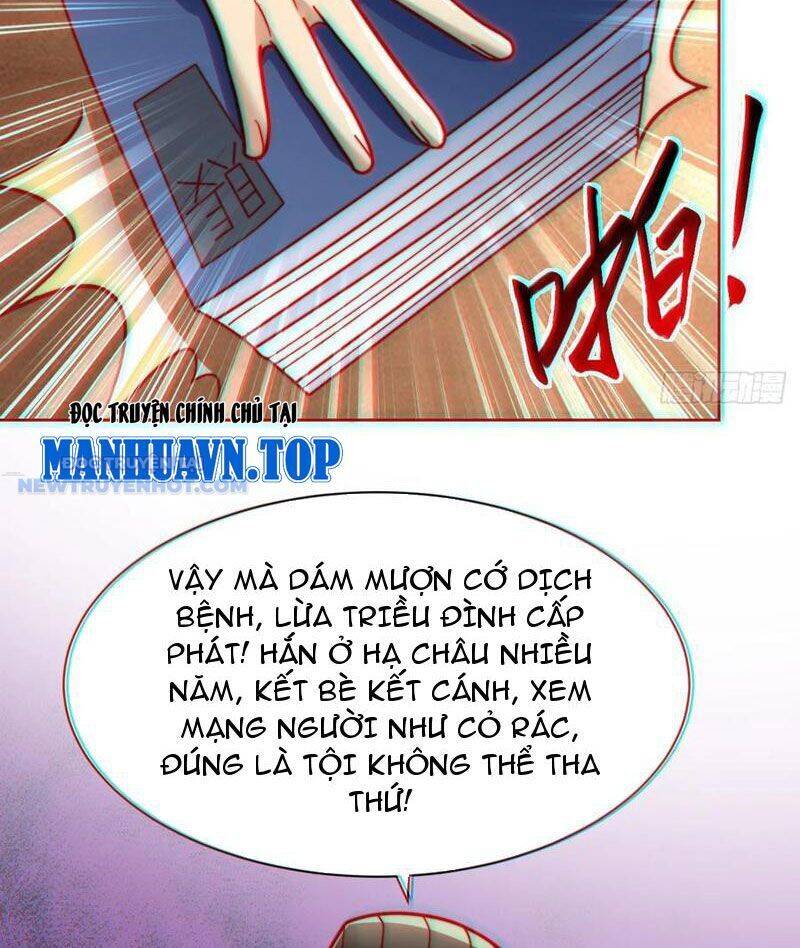 page_51