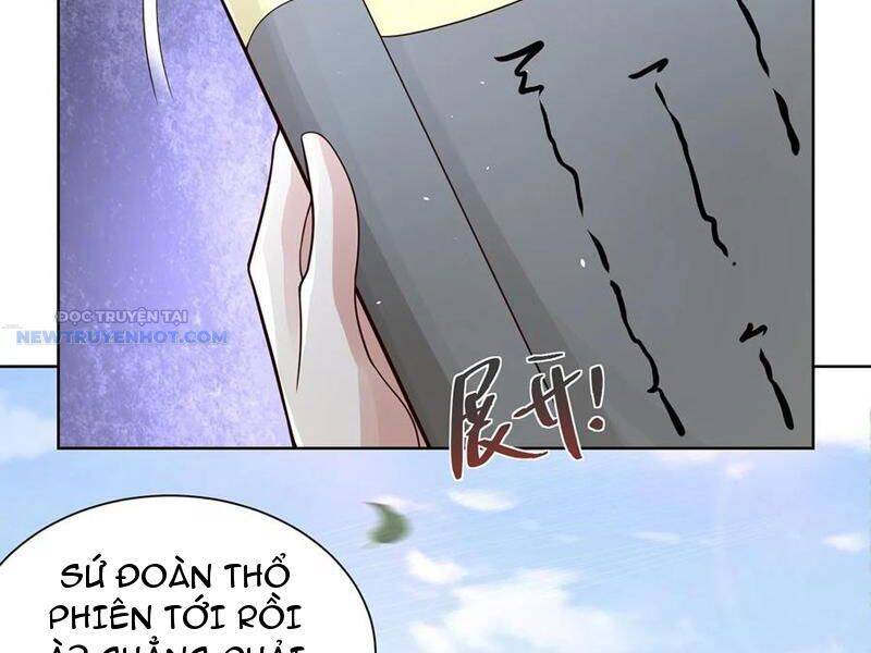 page_17