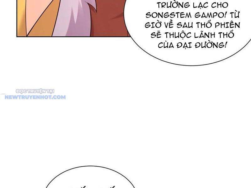 page_33