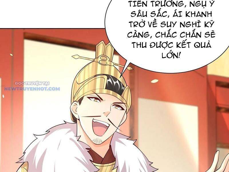 page_75