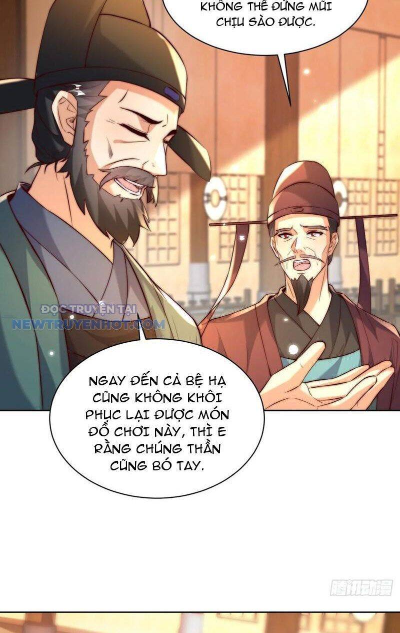 page_14