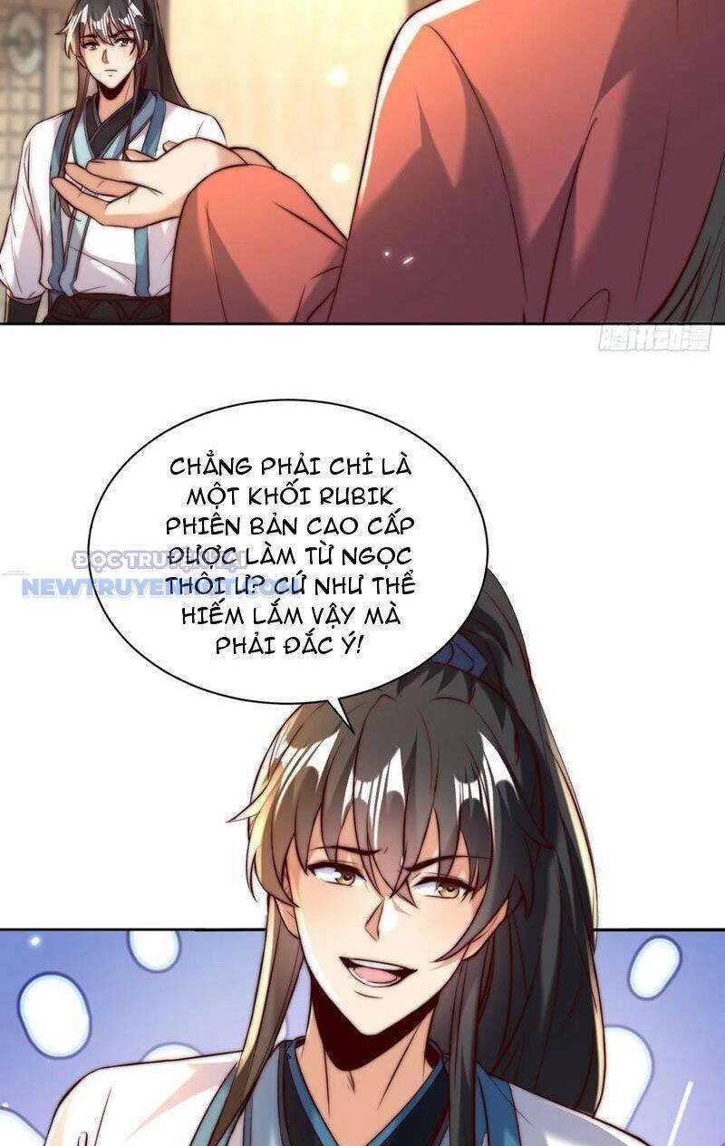 page_17