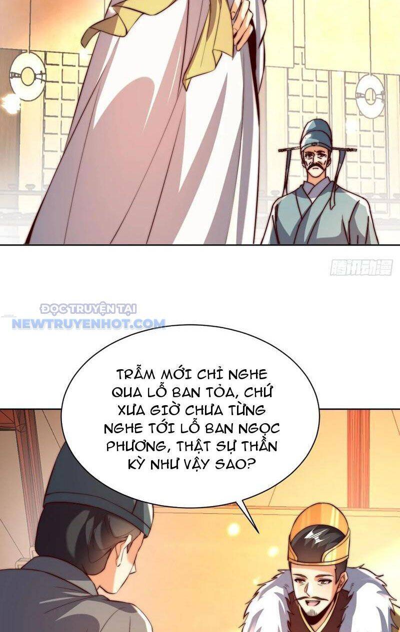 page_6