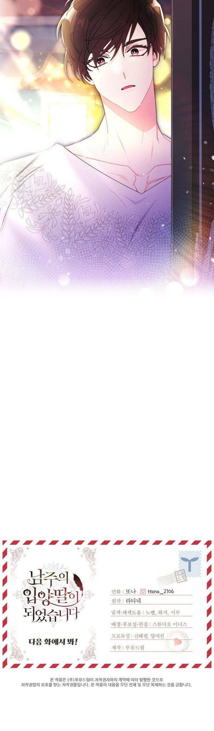 page_46