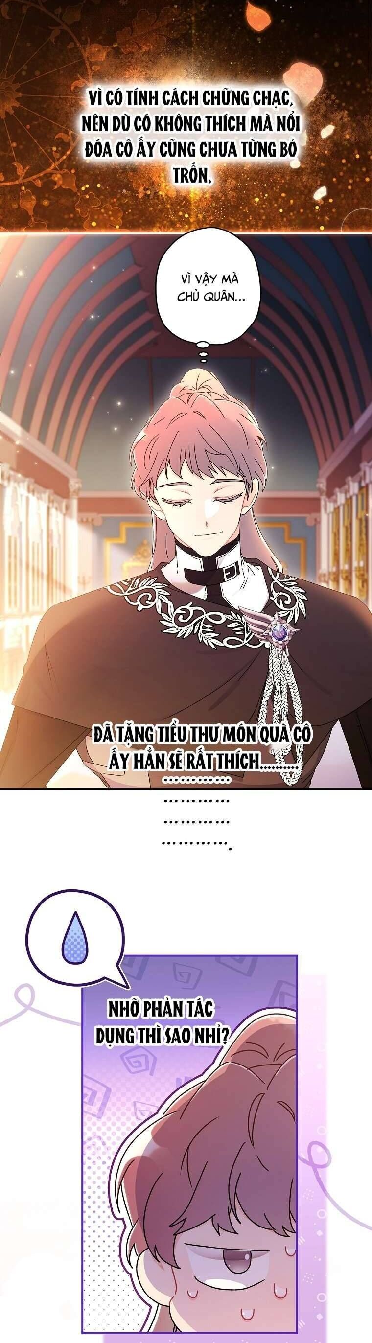 page_16